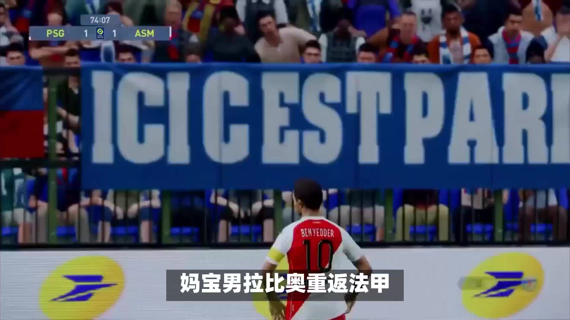 信心本文