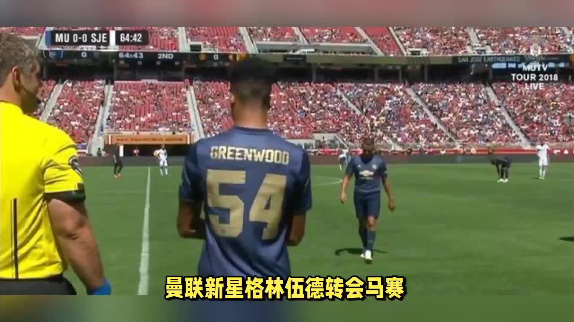门在揭