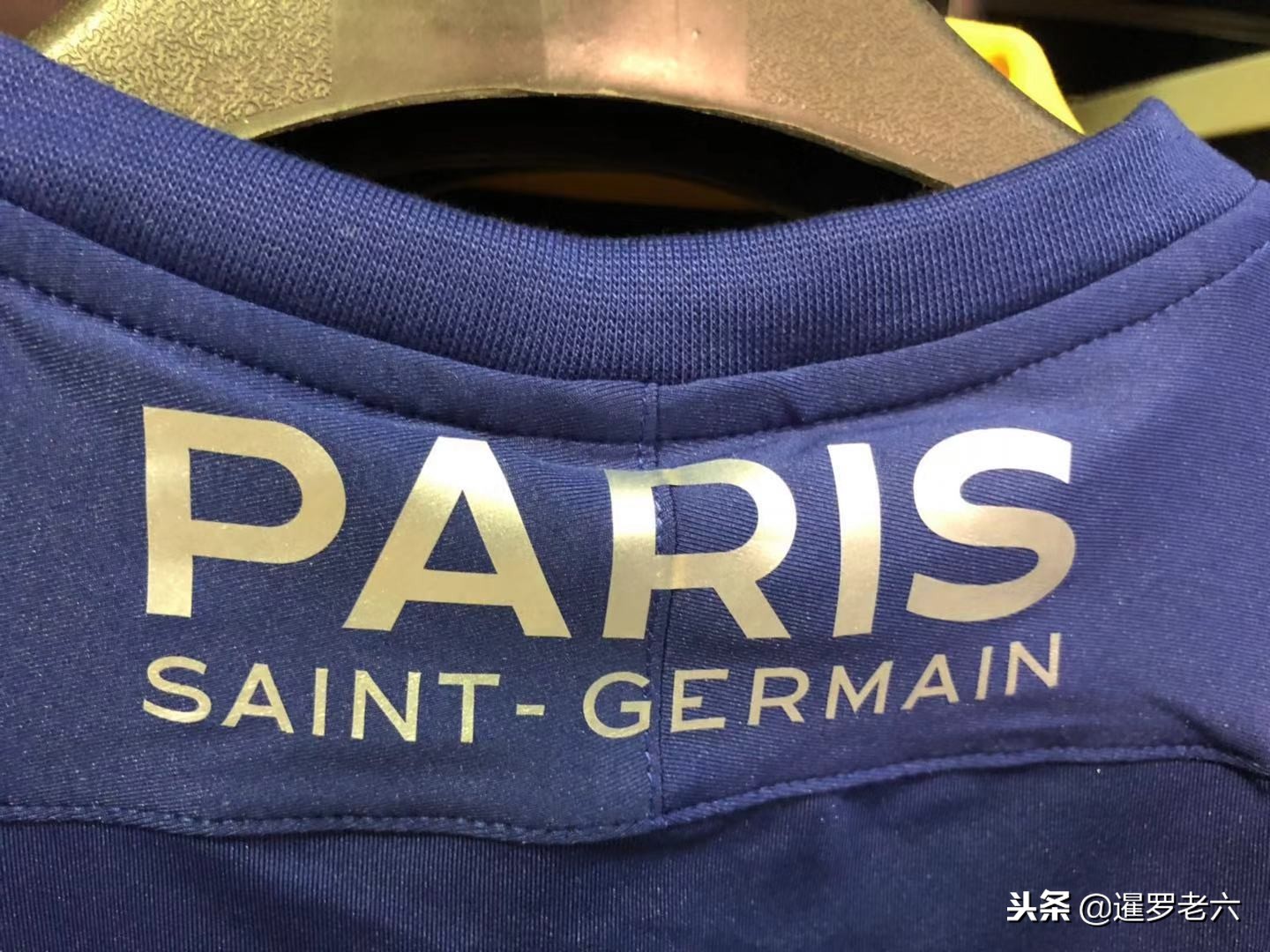 了巴萨的晋